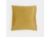 SERI ΔΙΑΚΟΣΜΗΤΙΚΟ ΜΑΞΙΛΑΡΙ 45x45cm ΒΕΛΟΥΔΟ ΧΡΥΣΟ SERI ΔΙΑΚΟΣΜΗΤΙΚΟ ΜΑΞΙΛΑΡΙ 45x45cm ΒΕΛΟΥΔΟ ΧΡΥΣΟ