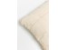 HARSHA ΔΙΑΚΟΣΜΗΤΙΚΟ ΜΑΞΙΛΑΡΙ MACRAME 45x45cm ΒΑΜΒΑΚΙ IVORY POLYESTER