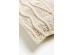 KRISHA ΔΙΑΚΟΣΜΗΤΙΚΟ ΜΑΞΙΛΑΡΙ MACRAME 30x50cm ΒΑΜΒΑΚΙ IVORY POLYESTER KRISHA ΔΙΑΚΟΣΜΗΤΙΚΟ ΜΑΞΙΛΑΡΙ MACRAME 30x50cm ΒΑΜΒΑΚΙ IVORY POLYESTER