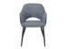 ASCOT ΚΑΡΕΚΛΑ ΓΚΡΙ ΣΚΟΥΡΟ ΜΑΥΡΟ 60x63.5x79cm ASCOT ΚΑΡΕΚΛΑ ΓΚΡΙ ΣΚΟΥΡΟ ΜΑΥΡΟ 60x63.5x79cm