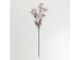 PEONY ΛΟΥΛΟΥΔΙ ΤΕΧΝΗΤΟ 82cm POLYESTER ΡΟΖ ΓΚΡΙ PEONY ΛΟΥΛΟΥΔΙ ΤΕΧΝΗΤΟ 82cm POLYESTER ΡΟΖ ΓΚΡΙ