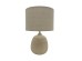 PIEDRA ΦΩΤΙΣΤΙΚΟ ΕΠΙΤΡΑΠΕΖΙΟ 18x18x42cm ΚΕΡΑΜΙΚΟ ΜΠΕΖ ΛΙΝΟ