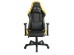 RANGER ΚΑΡΕΚΛΑ GAMING ΓΡΑΦΕΙΟΥ ΜΑΥΡΟ ΚΙΤΡΙΝΟ 52x74x138cm RANGER ΚΑΡΕΚΛΑ GAMING ΓΡΑΦΕΙΟΥ ΜΑΥΡΟ ΚΙΤΡΙΝΟ 52x74x138cm