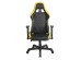 RANGER ΚΑΡΕΚΛΑ GAMING ΓΡΑΦΕΙΟΥ ΜΑΥΡΟ ΚΙΤΡΙΝΟ 52x74x138cm RANGER ΚΑΡΕΚΛΑ GAMING ΓΡΑΦΕΙΟΥ ΜΑΥΡΟ ΚΙΤΡΙΝΟ 52x74x138cm