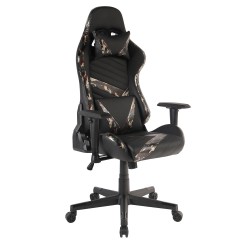 DYSKORD ΚΑΡΕΚΛΑ GAMING ΓΡΑΦΕΙΟΥ ΜΑΥΡΟ ΜΕ PATTERN 50x74x137cm
