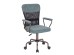 BELL ΚΑΡΕΚΛΑ ΓΡΑΦΕΙΟΥ ΜΕΝΤΑ GUNMETAL 54x52x92cm BELL ΚΑΡΕΚΛΑ ΓΡΑΦΕΙΟΥ ΜΕΝΤΑ GUNMETAL 54x52x92cm