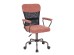 BELL ΚΑΡΕΚΛΑ ΓΡΑΦΕΙΟΥ ΣΑΠΙΟ ΜΗΛΟ GUNMETAL 54x52x92cm BELL ΚΑΡΕΚΛΑ ΓΡΑΦΕΙΟΥ ΣΑΠΙΟ ΜΗΛΟ GUNMETAL 54x52x92cm