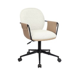 POST ΚΑΡΕΚΛΑ ΓΡΑΦΕΙΟΥ BEIGE ΚΑΦΕ 55x59x93cm