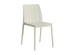 PORTO ΚΑΡΕΚΛΑ OFF WHITE 54.6x46x80cm PORTO ΚΑΡΕΚΛΑ OFF WHITE 54.6x46x80cm