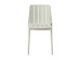 PORTO ΚΑΡΕΚΛΑ OFF WHITE 54.6x46x80cm PORTO ΚΑΡΕΚΛΑ OFF WHITE 54.6x46x80cm