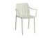PORTO ΚΑΡΕΚΛΑ OFF WHITE 57x54.5x80cm PORTO ΚΑΡΕΚΛΑ OFF WHITE 57x54.5x80cm