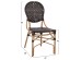 ΚΑΡΕΚΛΑ ΑΛΟΥΜΙΝΙΟΥ BAMBOO LOOK ΜΕ ΚΑΦΕ PE RATTAN HM5925.01 47x58x95Yεκ.