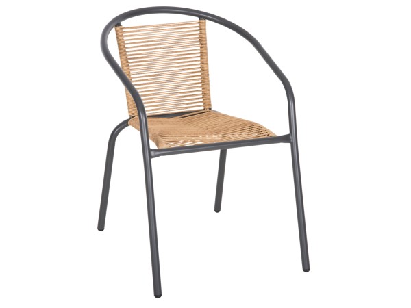 ΠΟΛΥΘΡΟΝΑ SWIFTER HM5969.02 ΜΕΤΑΛΛΟ ΓΚΡΙ-ΣΥΝΘ. RATTAN ΣΕ ΦΥΣΙΚΟ 54x61x75Υεκ. ΠΟΛΥΘΡΟΝΑ SWIFTER HM5969.02 ΜΕΤΑΛΛΟ ΓΚΡΙ-ΣΥΝΘ. RATTAN ΣΕ ΦΥΣΙΚΟ 54x61x75Υεκ.