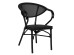 ΠΟΛΥΘΡΟΝΑ ΑΛΟΥΜΙΝΙΟΥ CLAY BAMBOO LOOK ΜΑΥΡΗ ΜΕ TEXTLINE HM5025.02 59x60x82 cm ΠΟΛΥΘΡΟΝΑ ΑΛΟΥΜΙΝΙΟΥ CLAY BAMBOO LOOK ΜΑΥΡΗ ΜΕ TEXTLINE HM5025.02 59x60x82 cm