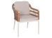 ΠΟΛΥΘΡΟΝΑ BOXER HM6556.02 ΑΛΟΥΜΙΝΙΟ & ΜΑΞΙΛΑΡΙΑ ΜΠΕΖ-TWIST WICKER 61x59x78,5Yεκ