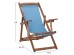 ΣΕΖΛΟΝΓΚ ΜΕ ΜΠΡΑΤΣΑ ΛΗΜΝΟΣ & PVC ΓΑΛΑΖΙΟ HM11708.08T ΞΥΛΟ ΟΞΙΑΣ ΚΑΡΥΔΙ 62.5x97x105Υεκ