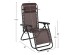 ΠΟΛΥΘΡΟΝΑ RELAX COMPANION HM5095.13 ΚΑΦΕ TEXTILENE-ΜΑΥΡΟ ΜΕΤΑΛΛΟ 67x145x110Υεκ. ΠΟΛΥΘΡΟΝΑ RELAX COMPANION HM5095.13 ΚΑΦΕ TEXTILENE-ΜΑΥΡΟ ΜΕΤΑΛΛΟ 67x145x110Υεκ.