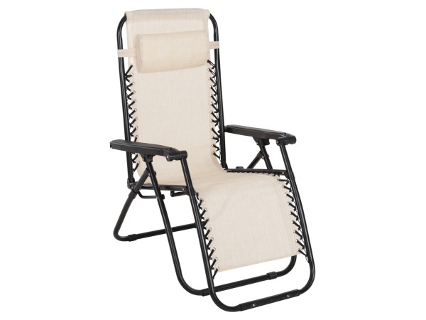 ΠΟΛΥΘΡΟΝΑ RELAX COMPANION HM5095.12 ΜΠΕΖ TEXTILENE-ΜΑΥΡΟ ΜΕΤΑΛΛΟ 67x145x110Υεκ. ΠΟΛΥΘΡΟΝΑ RELAX COMPANION HM5095.12 ΜΠΕΖ TEXTILENE-ΜΑΥΡΟ ΜΕΤΑΛΛΟ 67x145x110Υεκ.