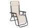 ΠΟΛΥΘΡΟΝΑ RELAX COMPANION HM5095.12 ΜΠΕΖ TEXTILENE-ΜΑΥΡΟ ΜΕΤΑΛΛΟ 67x145x110Υεκ. ΠΟΛΥΘΡΟΝΑ RELAX COMPANION HM5095.12 ΜΠΕΖ TEXTILENE-ΜΑΥΡΟ ΜΕΤΑΛΛΟ 67x145x110Υεκ.