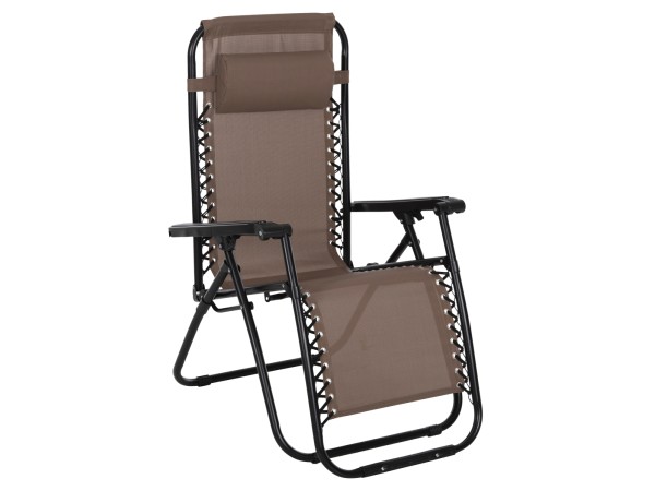 ΠΟΛΥΘΡΟΝΑ RELAX COMPANION HM5095.14 ΣΑΜΠΑΝΙ TEXTILENE-ΜΑΥΡΟ ΜΕΤΑΛΛΟ 67x145x110Υεκ. ΠΟΛΥΘΡΟΝΑ RELAX COMPANION HM5095.14 ΣΑΜΠΑΝΙ TEXTILENE-ΜΑΥΡΟ ΜΕΤΑΛΛΟ 67x145x110Υεκ.