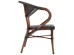 ΠΟΛΥΘΡΟΝΑ ΑΛΟΥΜΙΝΙΟΥ CLAY BAMBOO LOOK ΚΑΦΕ ΜΕ TEXTLINE HM5025 60,5x59x81 cm ΠΟΛΥΘΡΟΝΑ ΑΛΟΥΜΙΝΙΟΥ CLAY BAMBOO LOOK ΚΑΦΕ ΜΕ TEXTLINE HM5025 60,5x59x81 cm