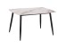ΤΡΑΠΕΖΙ RAVEN HM9854.04 ΚΕΡΑΜΙΚΟ TOP ΜΕ ΟΨΗ ΜΑΡΜΑΡΟΥ τ.CALACATTA 120x70x73Υεκ. ΤΡΑΠΕΖΙ RAVEN HM9854.04 ΚΕΡΑΜΙΚΟ TOP ΜΕ ΟΨΗ ΜΑΡΜΑΡΟΥ τ.CALACATTA 120x70x73Υεκ.