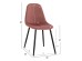 ΣΕΤ ΤΡΑΠΕΖΑΡΙΑΣ 5ΤΜΧ ALIZA HM21201 MDF TOP-ΒΕΛΟΥΔΟ ΣΑΠΙΟ ΜΗΛΟ & ΜΕΤΑΛΛΟ ΜΑΥΡΟ