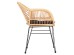 ΠΟΛΥΘΡΟΝΑ ΜΕ ΜΑΞΙΛΑΡΙ ΜΕΤΑΛΛΙΚΗ ALLEGRA HM5450.31 ΜΕ WICKER ΜΠΕΖ 58x59x82Υ ΠΟΛΥΘΡΟΝΑ ΜΕ ΜΑΞΙΛΑΡΙ ΜΕΤΑΛΛΙΚΗ ALLEGRA HM5450.31 ΜΕ WICKER ΜΠΕΖ 58x59x82Υ