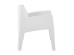 ΠΟΛΥΘΡΟΝΑ ΠΟΛΥΠΡΟΠΥΛΕΝΙΟΥ LOUNGE SLEEK HM6365.01 ΛΕΥΚΟ 62,5x48,5x73Υεκ.