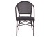 ΚΑΡΕΚΛΑ PRETORIA ΜΕΤΑΛΛΙΚΗ BAMBOO LOOK ΚΑΦΕ HM5718 54x62x89 εκ. ΚΑΡΕΚΛΑ PRETORIA ΜΕΤΑΛΛΙΚΗ BAMBOO LOOK ΚΑΦΕ HM5718 54x62x89 εκ.