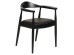 ΠΟΛΥΘΡΟΝΑ ΤΡΑΠΕΖΑΡΙΑΣ ADOR HM9948.02 RUBBERWOOD ΚΑΙ PU-ΜΑΥΡΟ 62x54x76,5Υεκ ΠΟΛΥΘΡΟΝΑ ΤΡΑΠΕΖΑΡΙΑΣ ADOR HM9948.02 RUBBERWOOD ΚΑΙ PU-ΜΑΥΡΟ 62x54x76,5Υεκ