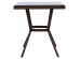ΤΡΑΠΕΖΙ ΑΛΟΥΜΙΝΙΟΥ HARLOW 70X70X76  BAMBOO LOOK HM5568.03 ΚΑΦΕ ΜΕ ΓΥΑΛΙ