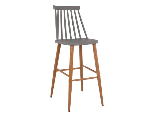 ΣΚΑΜΠΟ ΜΠΑΡ HM8459.10 VANESSA ΣΕ ΓΚΡΙ ΧΡΩΜΑ 43x49x107 εκ. ΣΚΑΜΠΟ ΜΠΑΡ HM8459.10 VANESSA ΣΕ ΓΚΡΙ ΧΡΩΜΑ 43x49x107 εκ.
