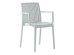 ΠΟΛΥΘΡΟΝΑ ΠΟΛΥΠΡΟΠΥΛΕΝΙΟΥ IDA HM6127.01 ΛΕΥΚΗ 53x50x82Υεκ.