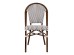 ΚΑΡΕΚΛΑ BISTRO ΑΛΟΥΜΙΝΙΟΥ BAMBOO LOOK ΜΕ ΛΕΥΚΟ-ΜΑΥΡΟ RATTAN HM5566.01 45x54x90Υεκ. ΚΑΡΕΚΛΑ BISTRO ΑΛΟΥΜΙΝΙΟΥ BAMBOO LOOK ΜΕ ΛΕΥΚΟ-ΜΑΥΡΟ RATTAN HM5566.01 45x54x90Υεκ.