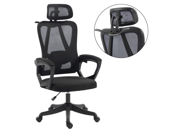 ΚΑΡΕΚΛΑ ΓΡΑΦΕΙΟΥ FRANTIC HM1224.01 ΜΑΥΡO MESH & ΠΟΛΥΠΡΟΠΥΛΕΝΙΟ 60x60x134Υεκ ΚΑΡΕΚΛΑ ΓΡΑΦΕΙΟΥ FRANTIC HM1224.01 ΜΑΥΡO MESH & ΠΟΛΥΠΡΟΠΥΛΕΝΙΟ 60x60x134Υεκ