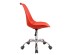 ΚΑΡΕΚΛΑ ΓΡΑΦΕΙΟΥ VEGAS HM1052.07 ΚΟΚΚΙΝΗ 48x56x95Υ cm ΚΑΡΕΚΛΑ ΓΡΑΦΕΙΟΥ VEGAS HM1052.07 ΚΟΚΚΙΝΗ 48x56x95Υ cm