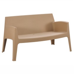 ΚΑΝΑΠΕΣ 2-ΘΕΣΙΟΣ ΠΟΛΥΠΡΟΠΥΛΕΝΙΟΥ SLEEK HM6366.03 ΧΡΩΜΑ ΚΑΠΟΥΤΣΙΝΟ 118x48,5x73Υεκ.