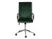 ΚΑΡΕΚΛΑ ΓΡΑΦΕΙΟΥ JOSEF HM1181.03 ΚΥΠΑΡΙΣΣΙ ΒΕΛΟΥΔΟ-INOX ΒΑΣΗ 58x61x105-113Yεκ. ΚΑΡΕΚΛΑ ΓΡΑΦΕΙΟΥ JOSEF HM1181.03 ΚΥΠΑΡΙΣΣΙ ΒΕΛΟΥΔΟ-INOX ΒΑΣΗ 58x61x105-113Yεκ.