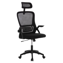 ΚΑΡΕΚΛΑ ΓΡΑΦΕΙΟΥ BLAZER HM1205.01 ΜΑΥΡΟ MESH-ΜΑΥΡΟΣ ΣΚΕΛΕΤΟΣ NYLON 60,5x47x85,5Υεκ.