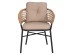 ΠΟΛΥΘΡΟΝΑ ΑΛΟΥΜΙΝΙΟΥ DARK GREY ΕΠΑΓΓΕΛΜ. RATTAN ΜΑΞΙΛΑΡΙ ΜΠΕΖ HM5863.01 60x56x84 εκ. ΠΟΛΥΘΡΟΝΑ ΑΛΟΥΜΙΝΙΟΥ DARK GREY ΕΠΑΓΓΕΛΜ. RATTAN ΜΑΞΙΛΑΡΙ ΜΠΕΖ HM5863.01 60x56x84 εκ.