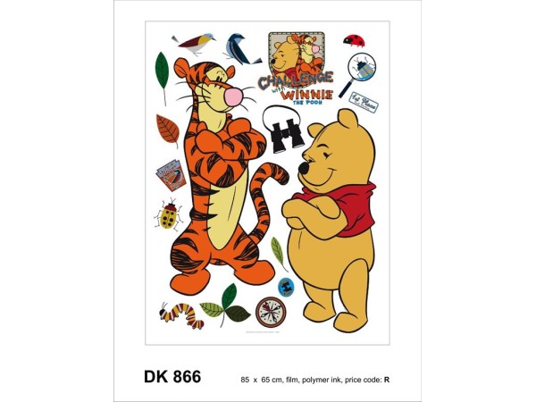 866DK ΣΤΟΚ Π.Χ ΑΥΤΟΚΟΛΛΗΤΟ ΤΟΙΧΟΥ R DISNEY A&G NewPlan 866DK ΣΤΟΚ Π.Χ ΑΥΤΟΚΟΛΛΗΤΟ ΤΟΙΧΟΥ R DISNEY A&G NewPlan