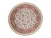 ΧΑΛΙ SONIA 553/301440 R - 160X160 NewPlan ΧΑΛΙ SONIA 553/301440 R - 160X160 NewPlan