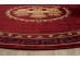 ΧΑΛΙ ΕΚΚΛΗΣΙΑΣΤΙΚΟ ATHOS 2128A BURGUNDY ΡΟΤΟΝΤΑ - 250X250 NewPlan ΧΑΛΙ ΕΚΚΛΗΣΙΑΣΤΙΚΟ ATHOS 2128A BURGUNDY ΡΟΤΟΝΤΑ - 250X250 NewPlan