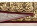 ΧΑΛΙ PERSIA 1533 BURGUNDY ΜΕ ΚΡΟΣΣΙ - SET067(2x140,1x200) NewPlan ΧΑΛΙ PERSIA 1533 BURGUNDY ΜΕ ΚΡΟΣΣΙ - SET067(2x140,1x200) NewPlan
