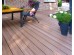 DECK-WPC ΔΑΠΕΔΟΥ ΝΕΑΣ ΓΕΝΙΑΣ 25/146mm D.BROWN 80110 NewPlan DECK-WPC ΔΑΠΕΔΟΥ ΝΕΑΣ ΓΕΝΙΑΣ 25/146mm D.BROWN 80110 NewPlan