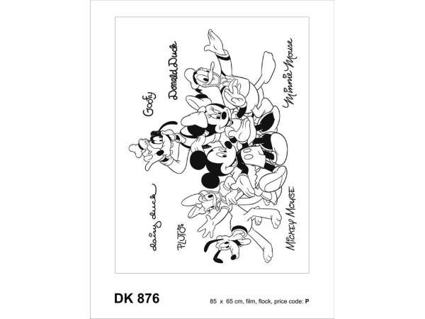 876DK ΣΤΟΚ Π.Χ ΑΥΤΟΚΟΛΛΗΤΟ ΤΟΙΧΟΥ P DISNEY A&G NewPlan 876DK ΣΤΟΚ Π.Χ ΑΥΤΟΚΟΛΛΗΤΟ ΤΟΙΧΟΥ P DISNEY A&G NewPlan