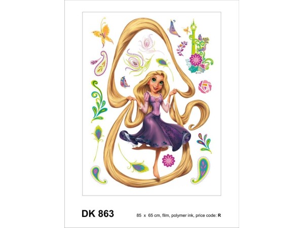 863DK ΣΤΟΚ Π.Χ ΕΛΛΑΤ ΑΥΤΟΚΟΛΛΗΤΟ ΤΟΙΧΟΥ DISNEY A&G NewPlan