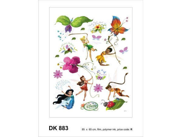 883DK ΣΤΟΚ Π.Χ ΑΥΤΟΚΟΛΛΗΤΟ ΤΟΙΧΟΥ R DISNEY A&G NewPlan 883DK ΣΤΟΚ Π.Χ ΑΥΤΟΚΟΛΛΗΤΟ ΤΟΙΧΟΥ R DISNEY A&G NewPlan