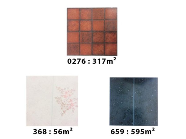 ΠΛΑΣ.ΠΛΑΚΙΔΙΑ GERFLOR 30.5X30.5 ΣΤΟΚ Π.Χ. NewPlan ΠΛΑΣ.ΠΛΑΚΙΔΙΑ GERFLOR 30.5X30.5 ΣΤΟΚ Π.Χ. NewPlan